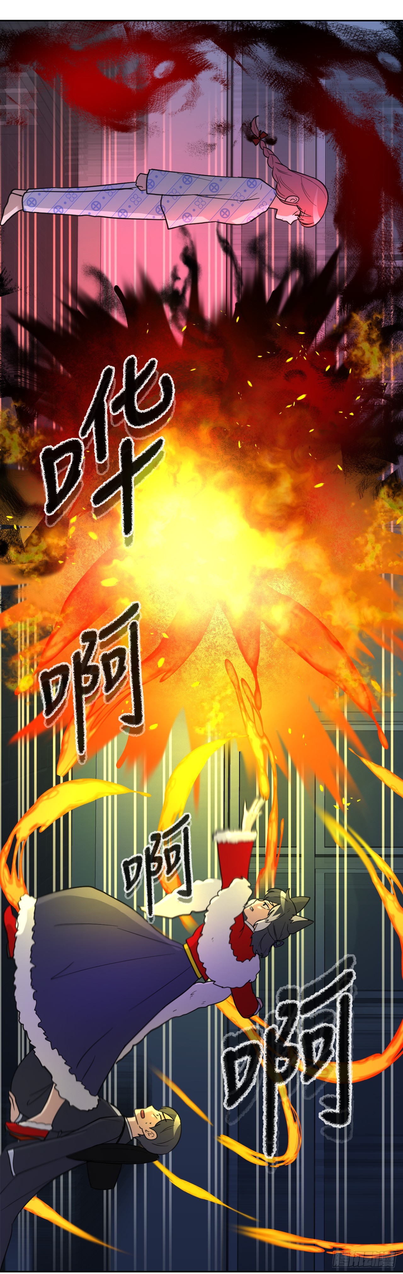 41.恶灵化(1/3)-第42话