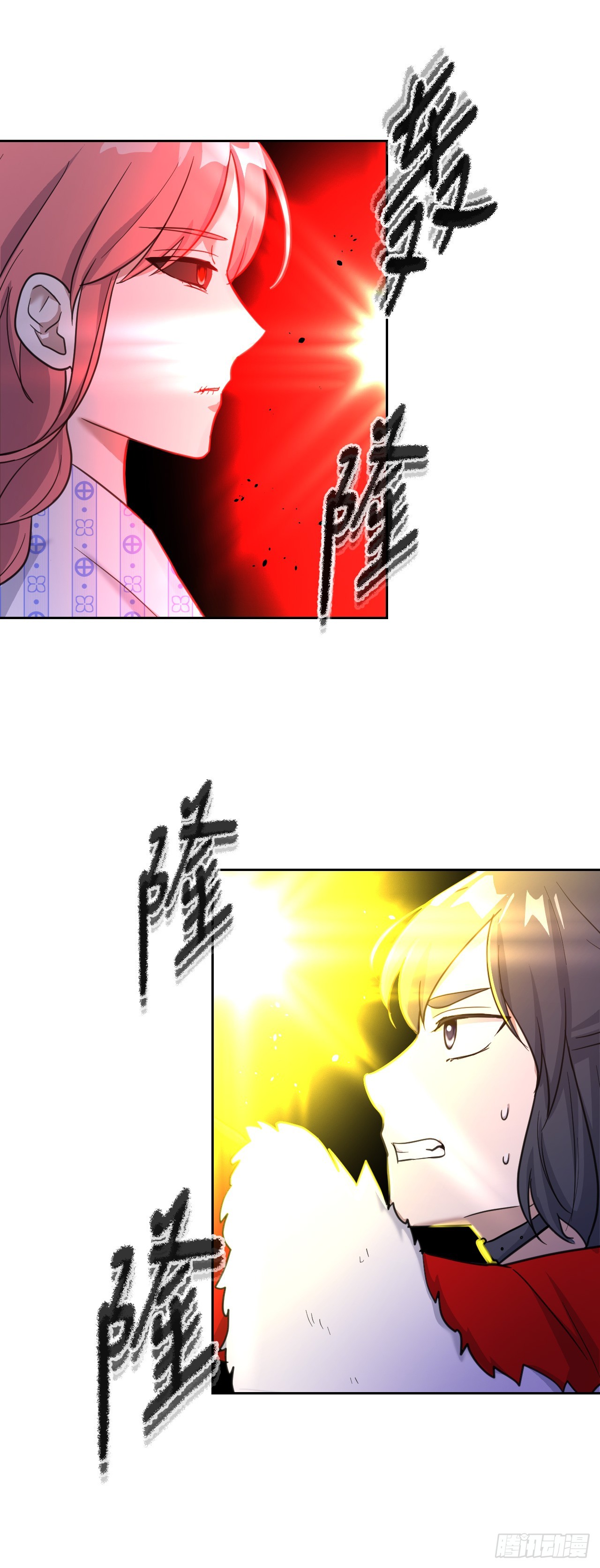 41.恶灵化(1/3)-第42话