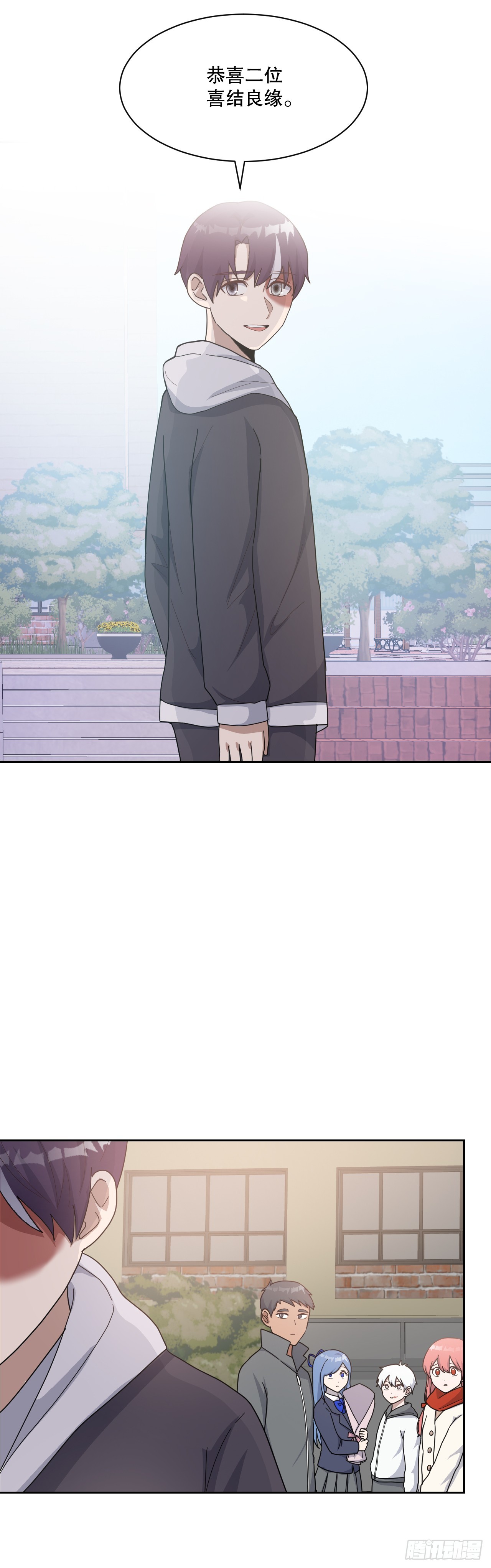 43.毕业典礼(1/2)-第44话