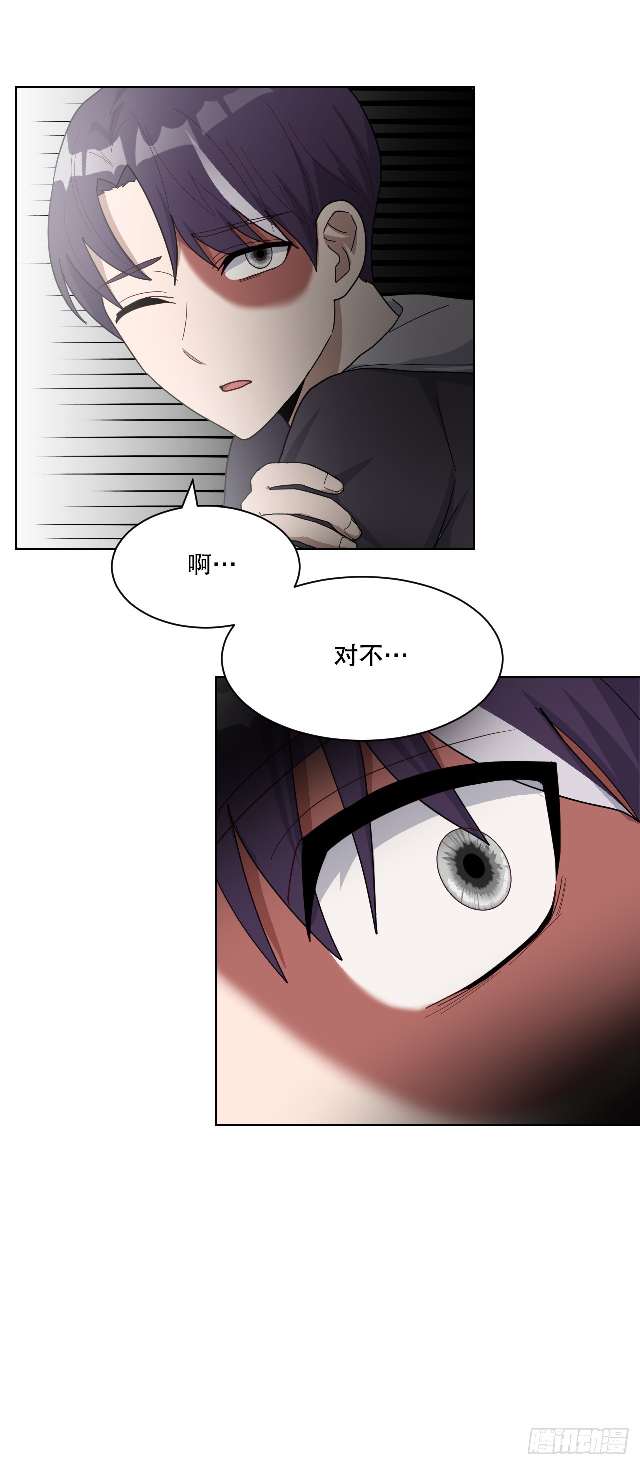43.毕业典礼(1/2)-第44话