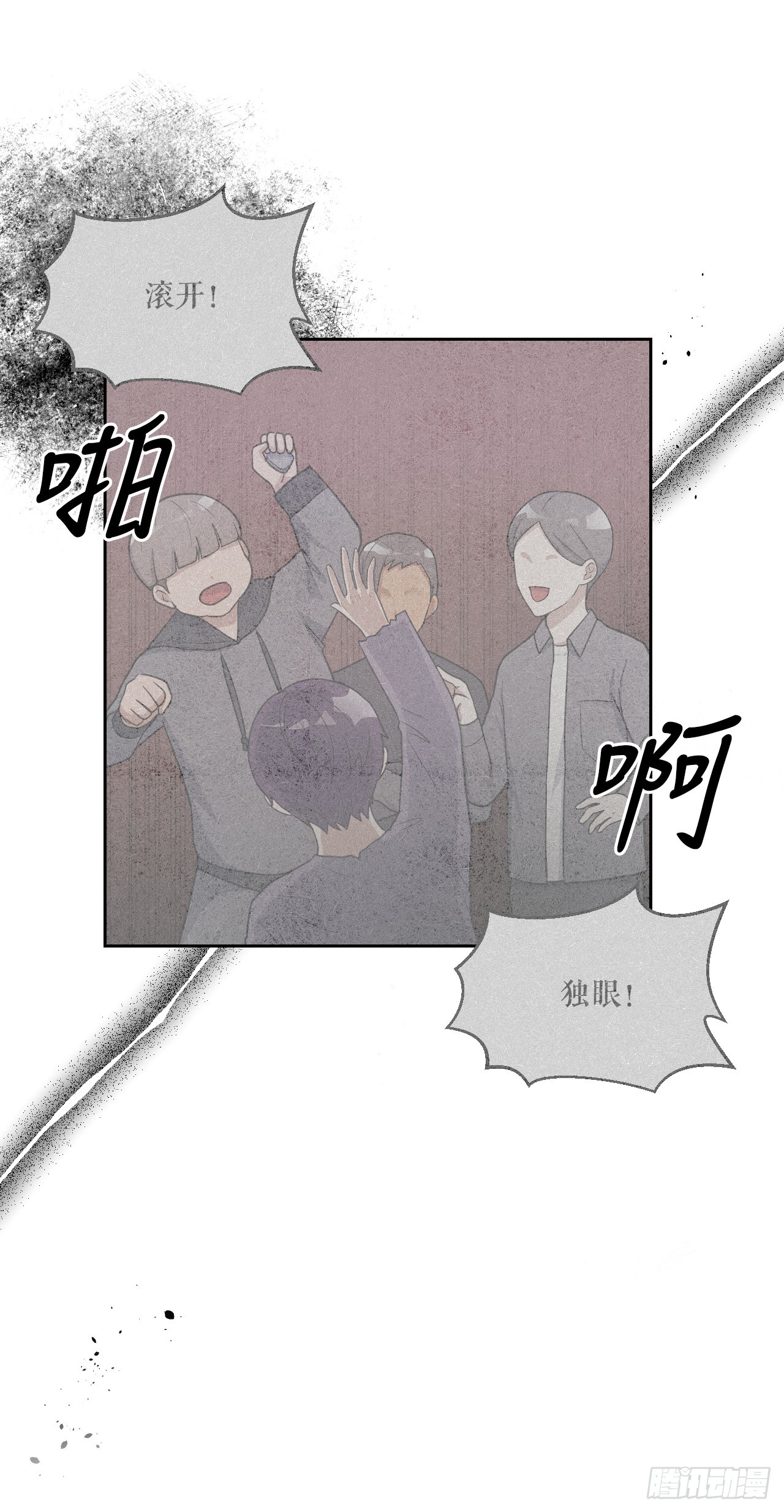 43.毕业典礼(1/2)-第44话