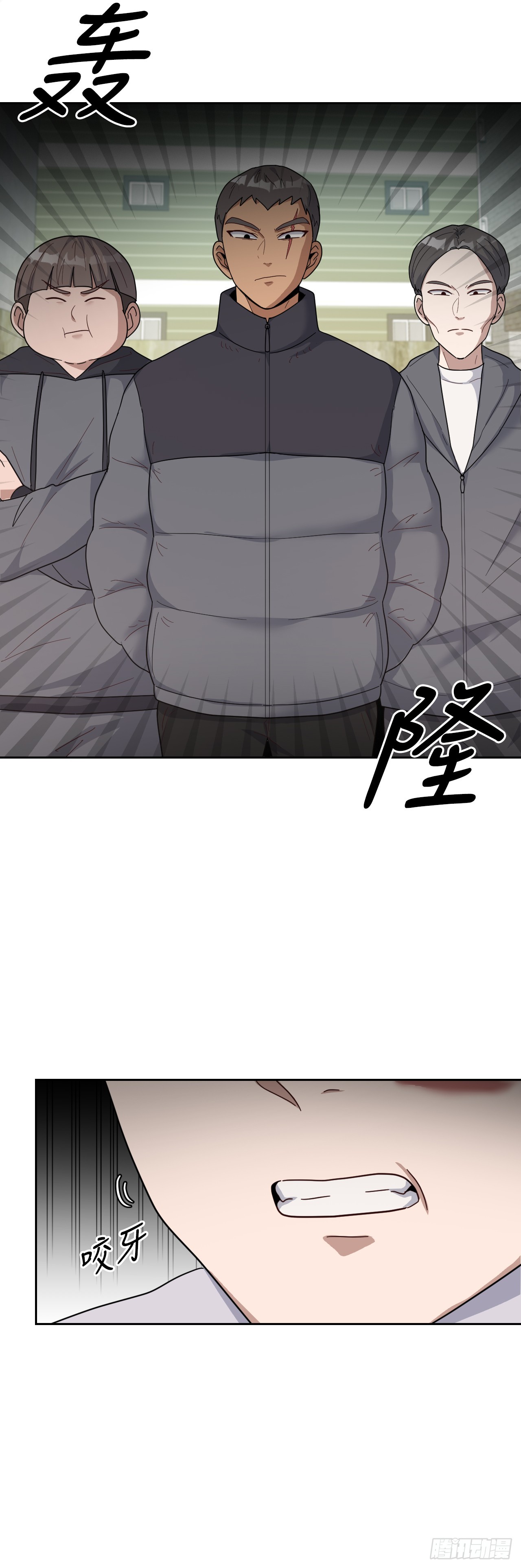 43.毕业典礼(1/2)-第44话