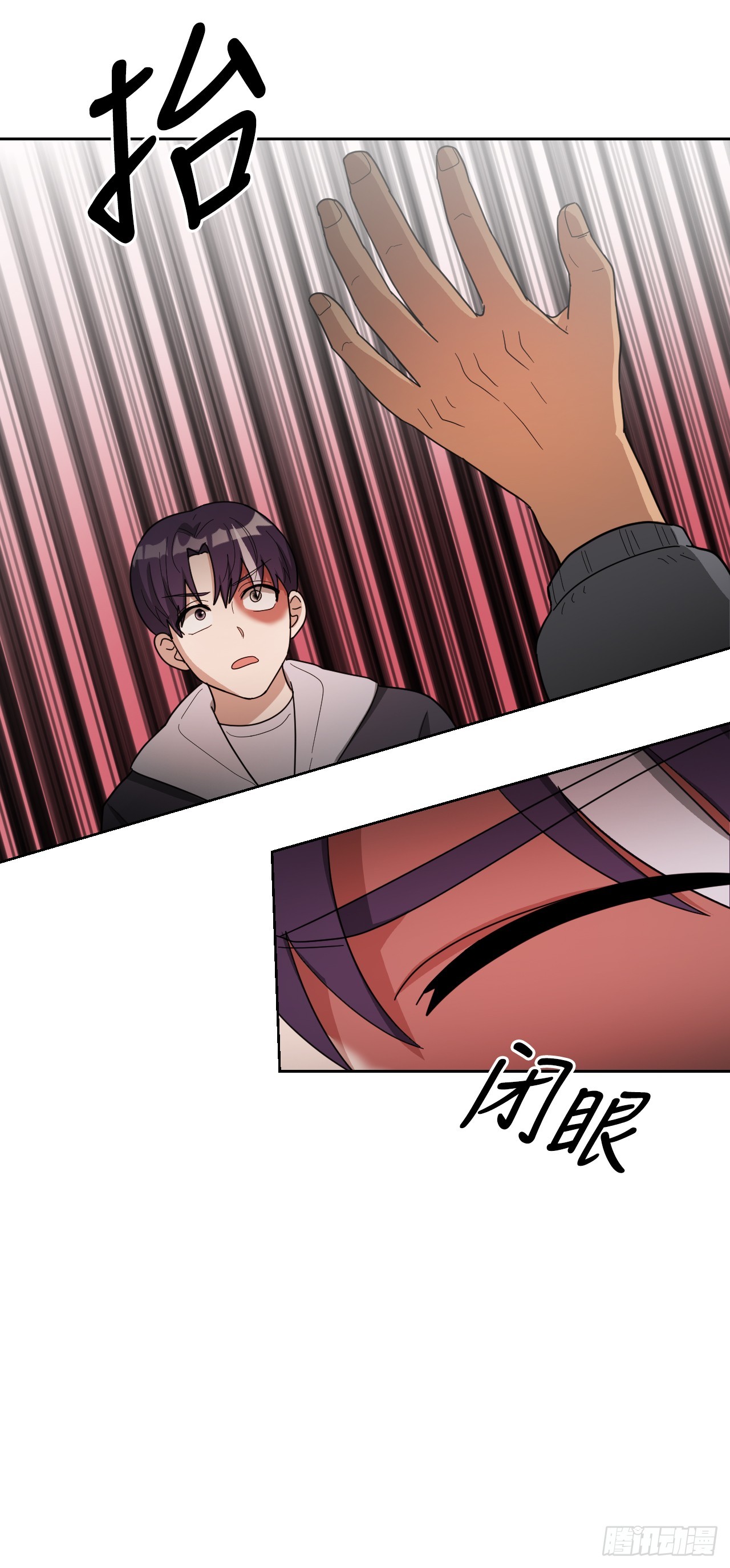 43.毕业典礼(1/2)-第44话