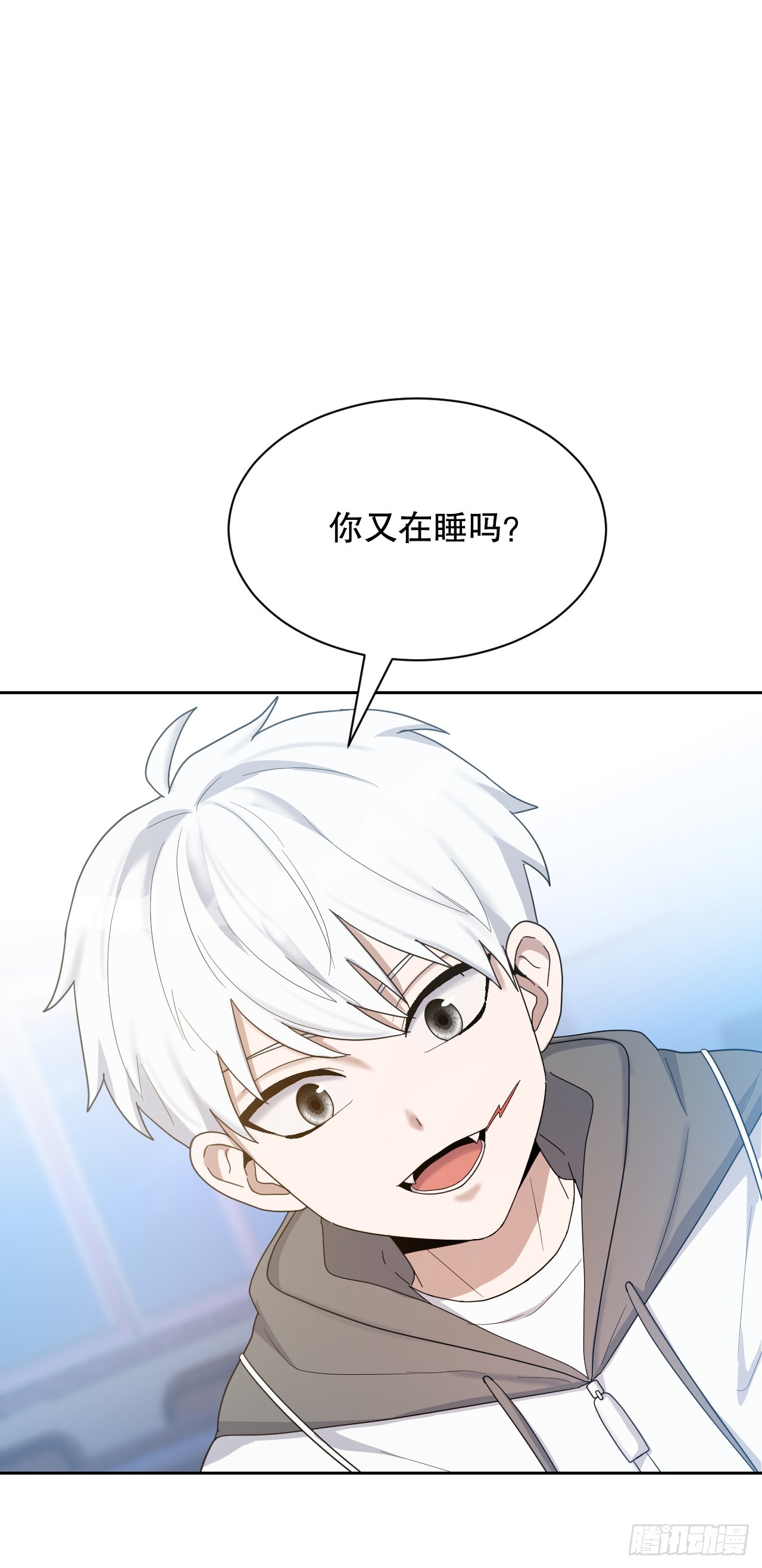 43.毕业典礼(1/2)-第44话