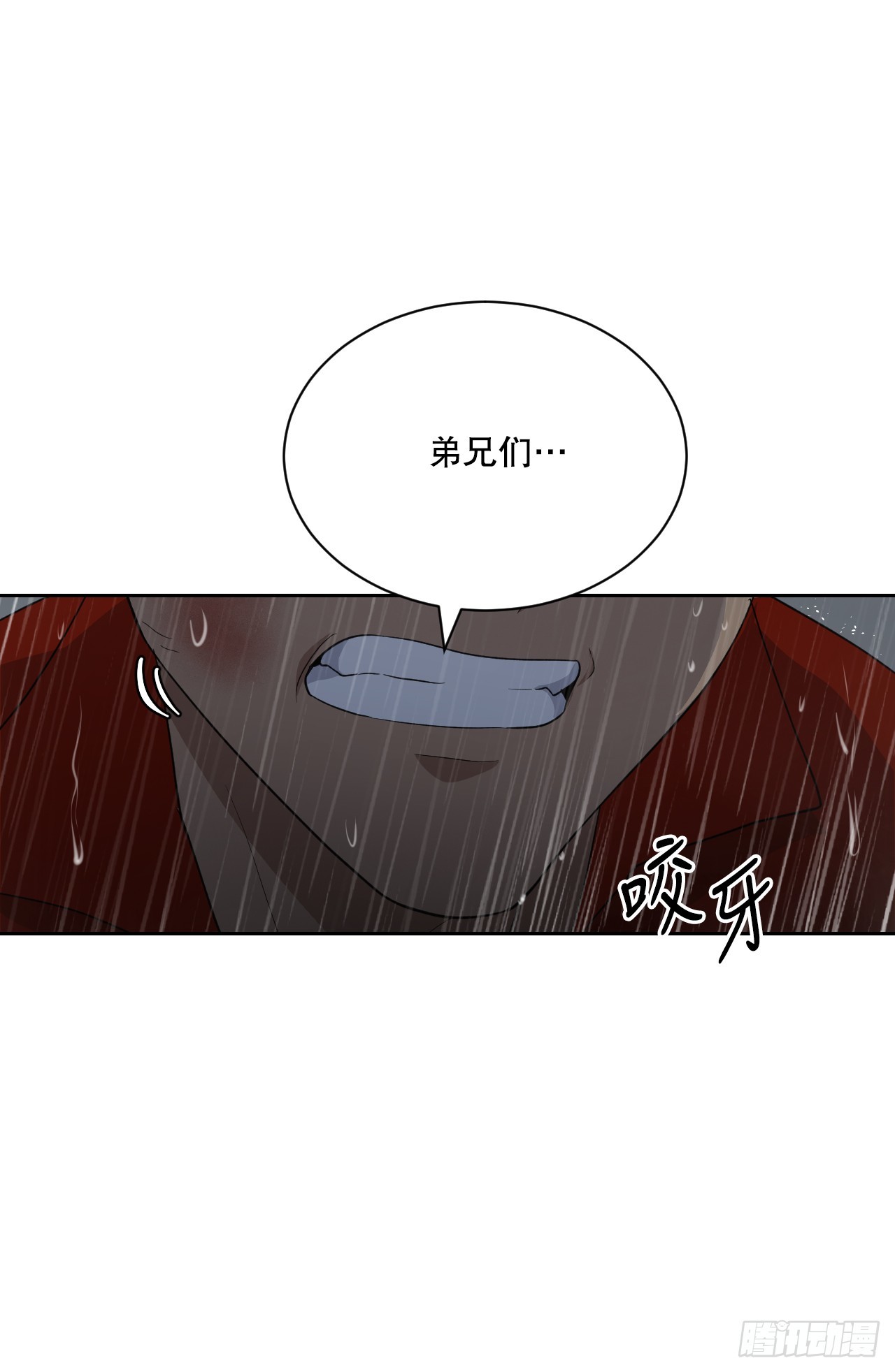 45.回家(1/2)-第46话