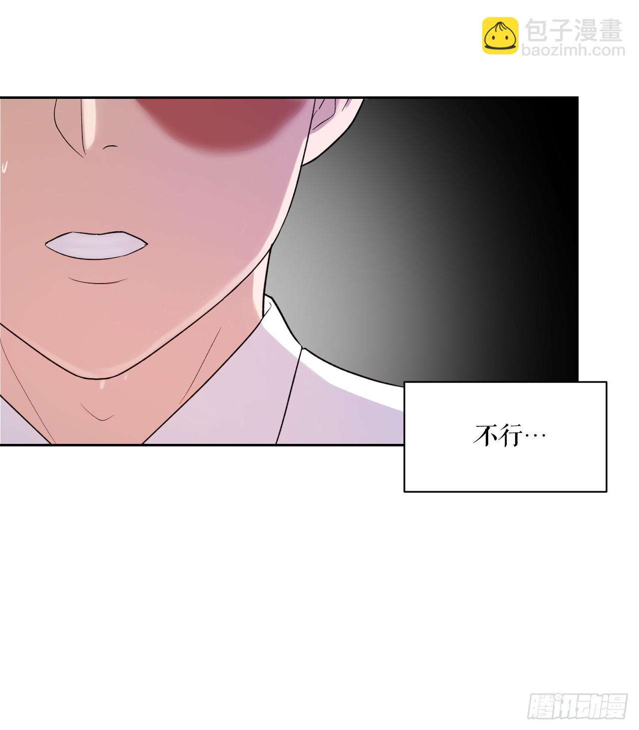 45.回家(1/2)-第46话