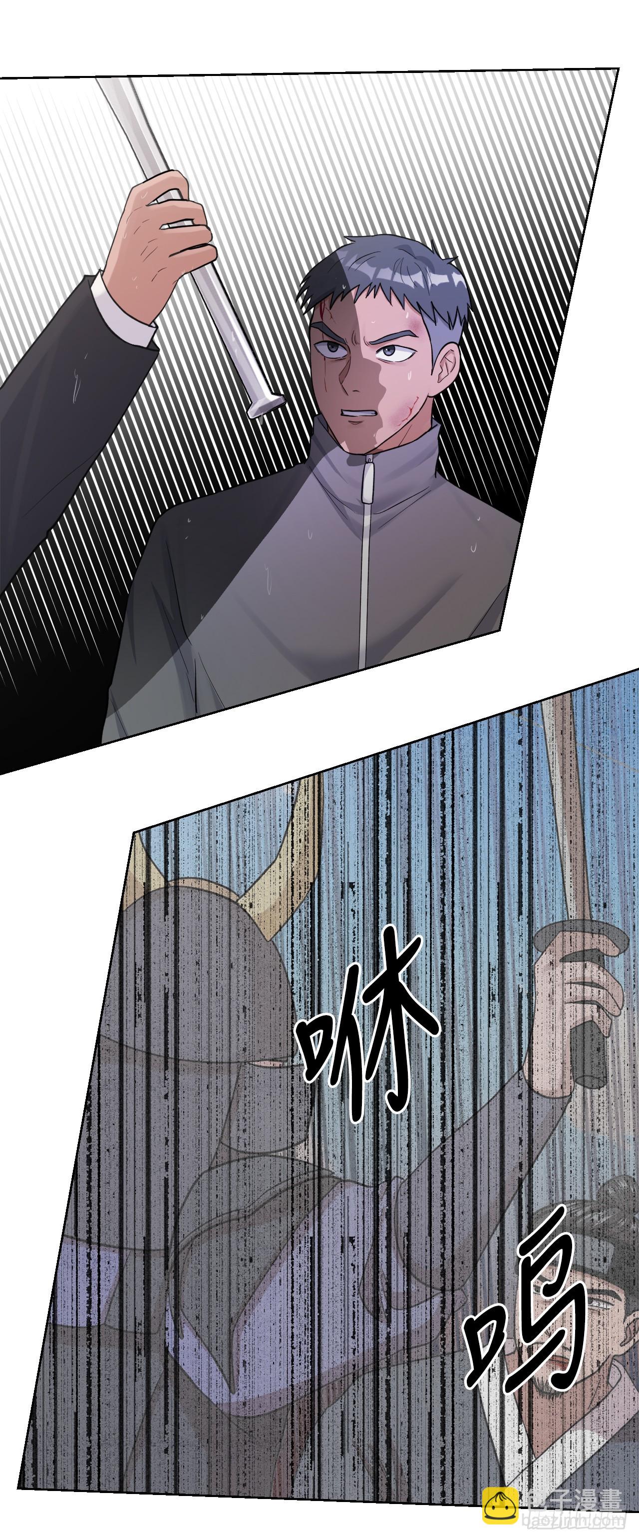 45.回家(1/2)-第46话