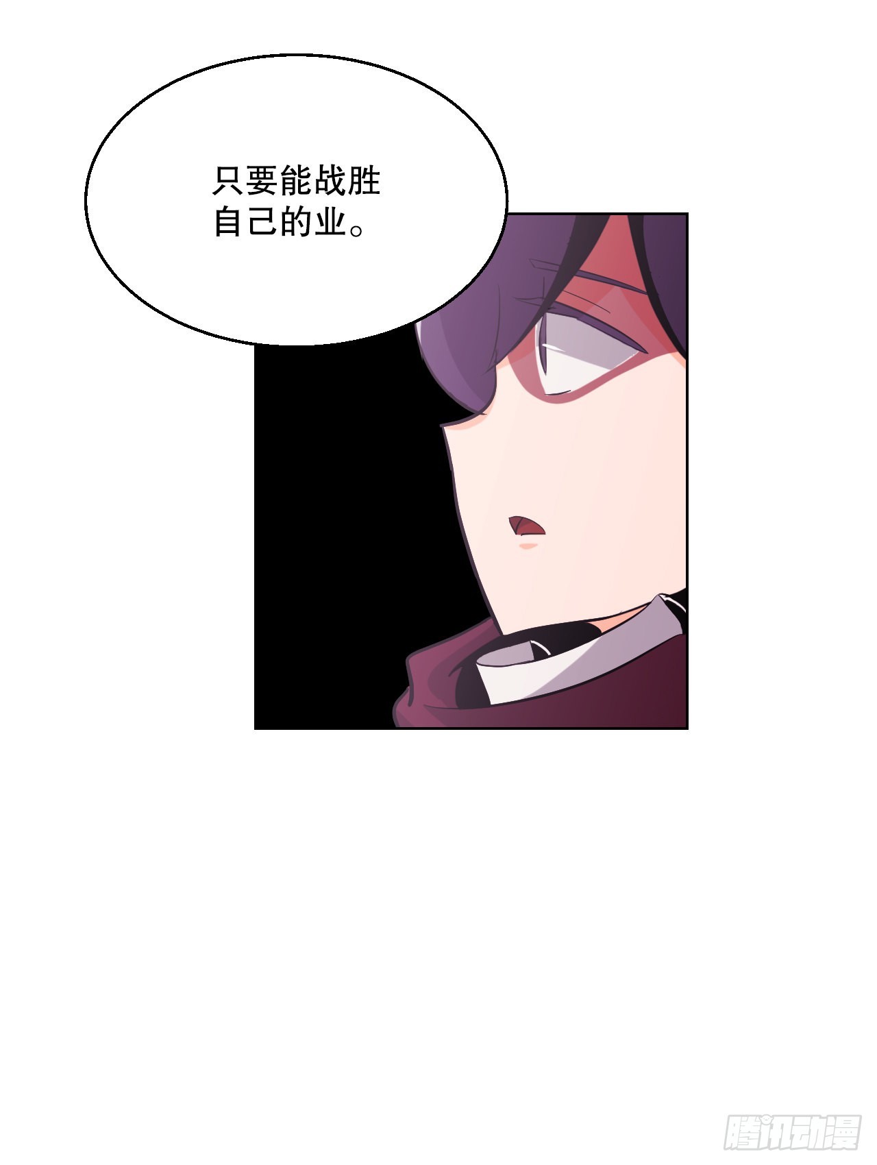 5.畜生道-第6话