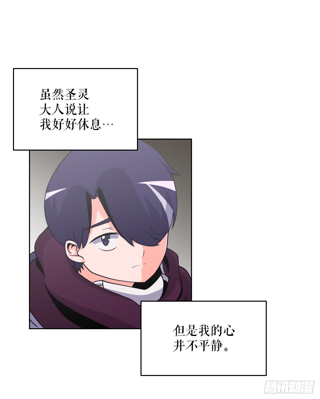5.畜生道-第6话