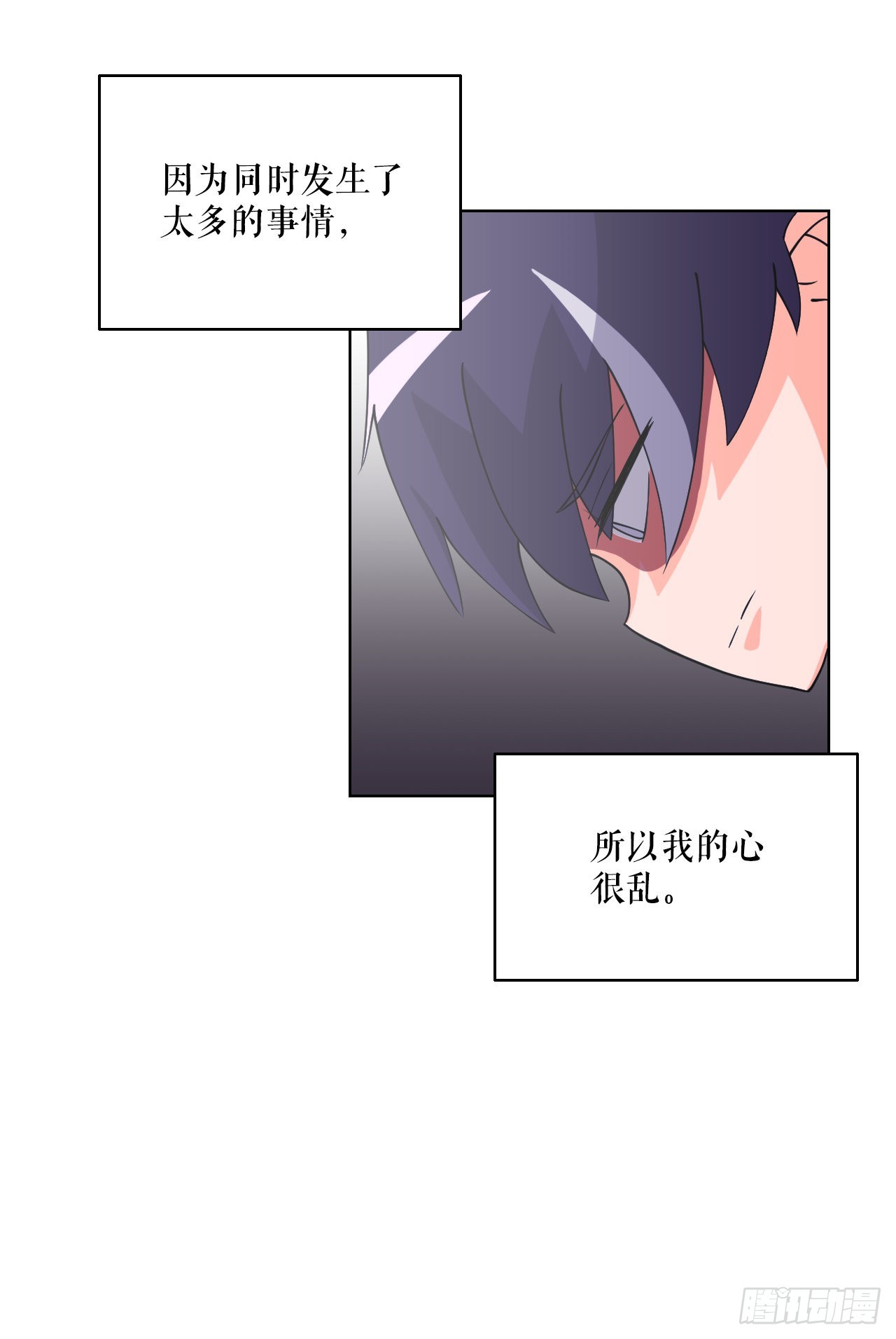 5.畜生道-第6话