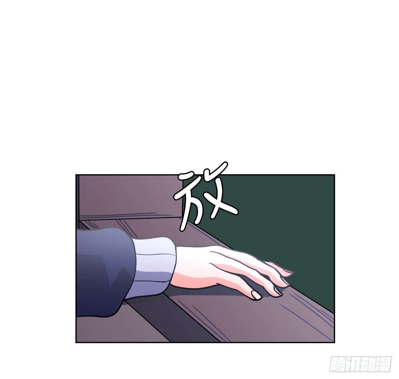 5.畜生道-第6话