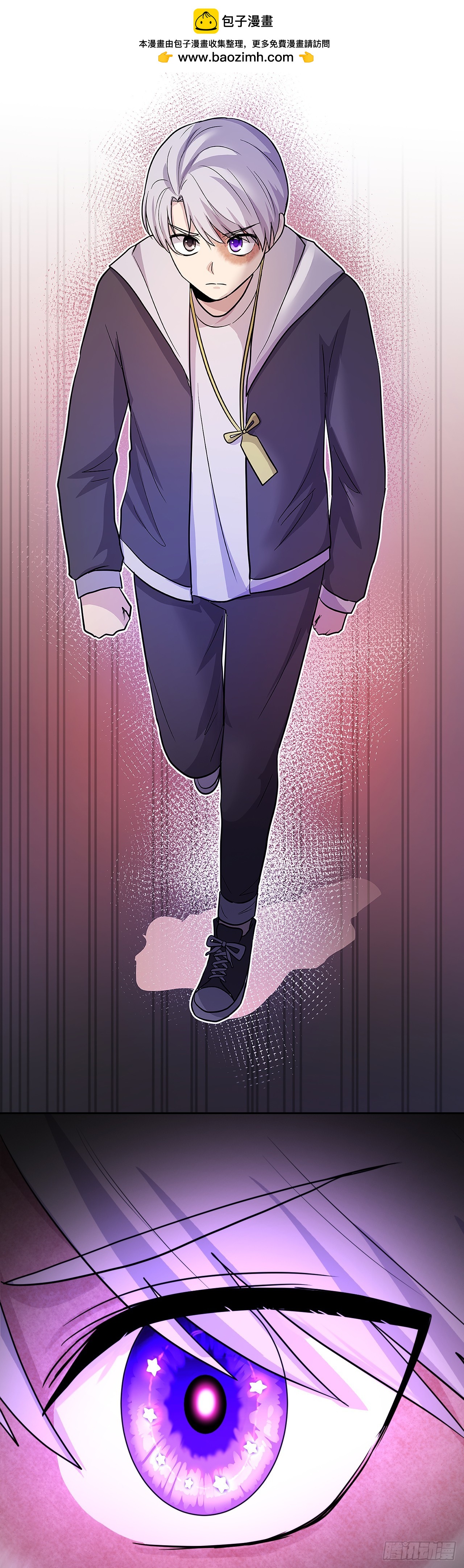 51.道谢(1/3)-第52话