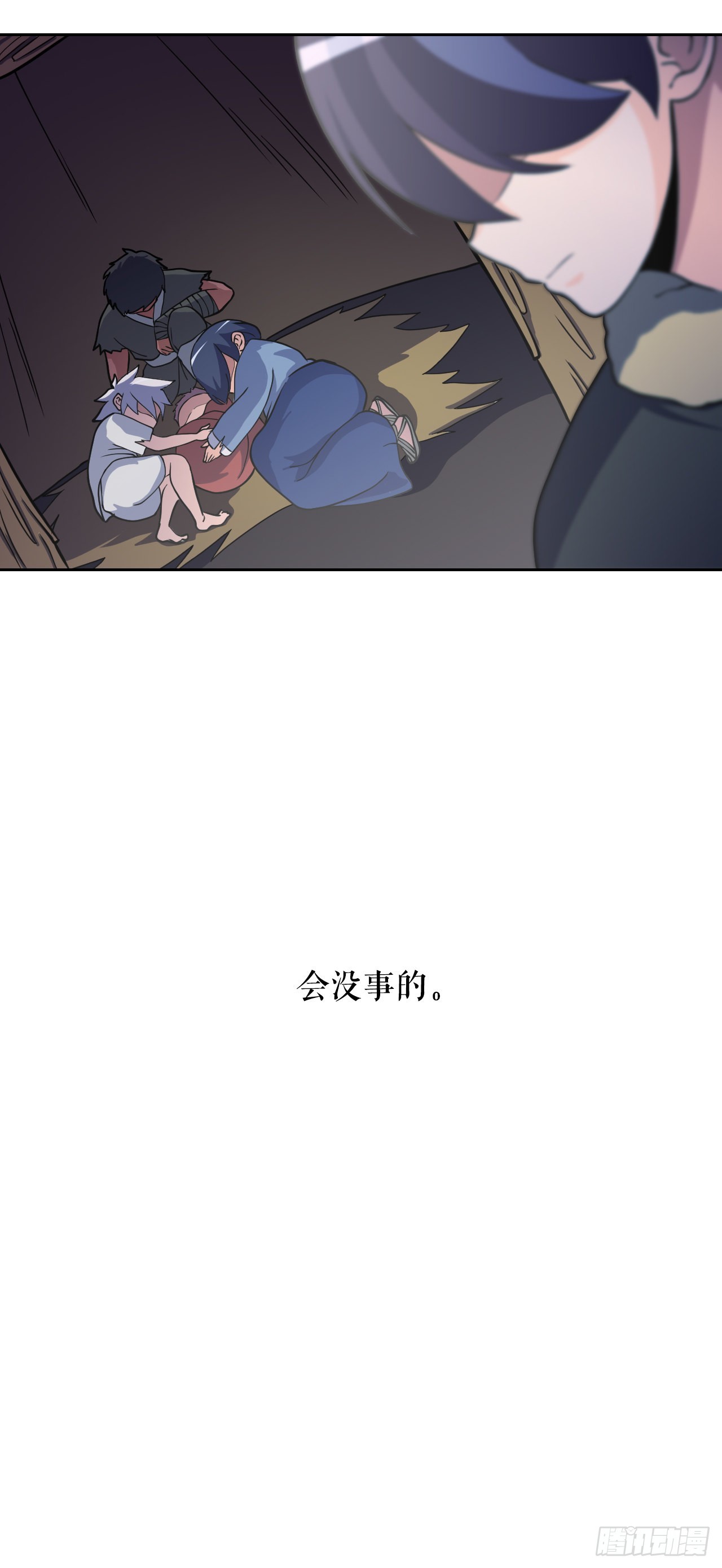 9.我的家人(1/2)-第10话