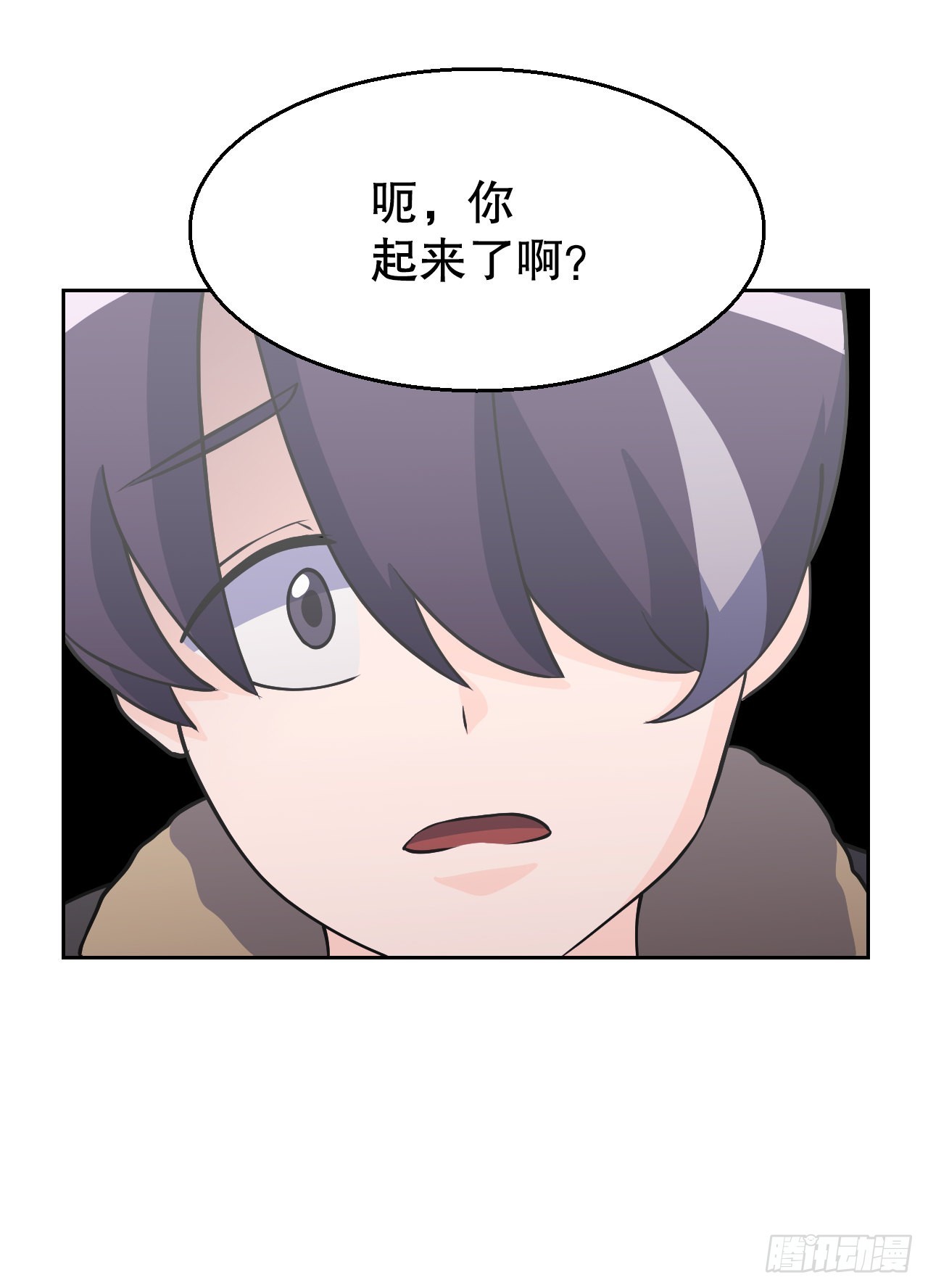 9.我的家人(1/2)-第10话