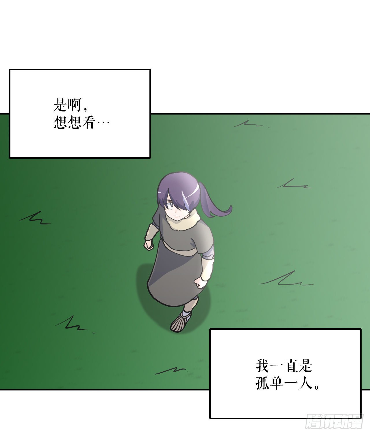 9.我的家人(1/2)-第10话
