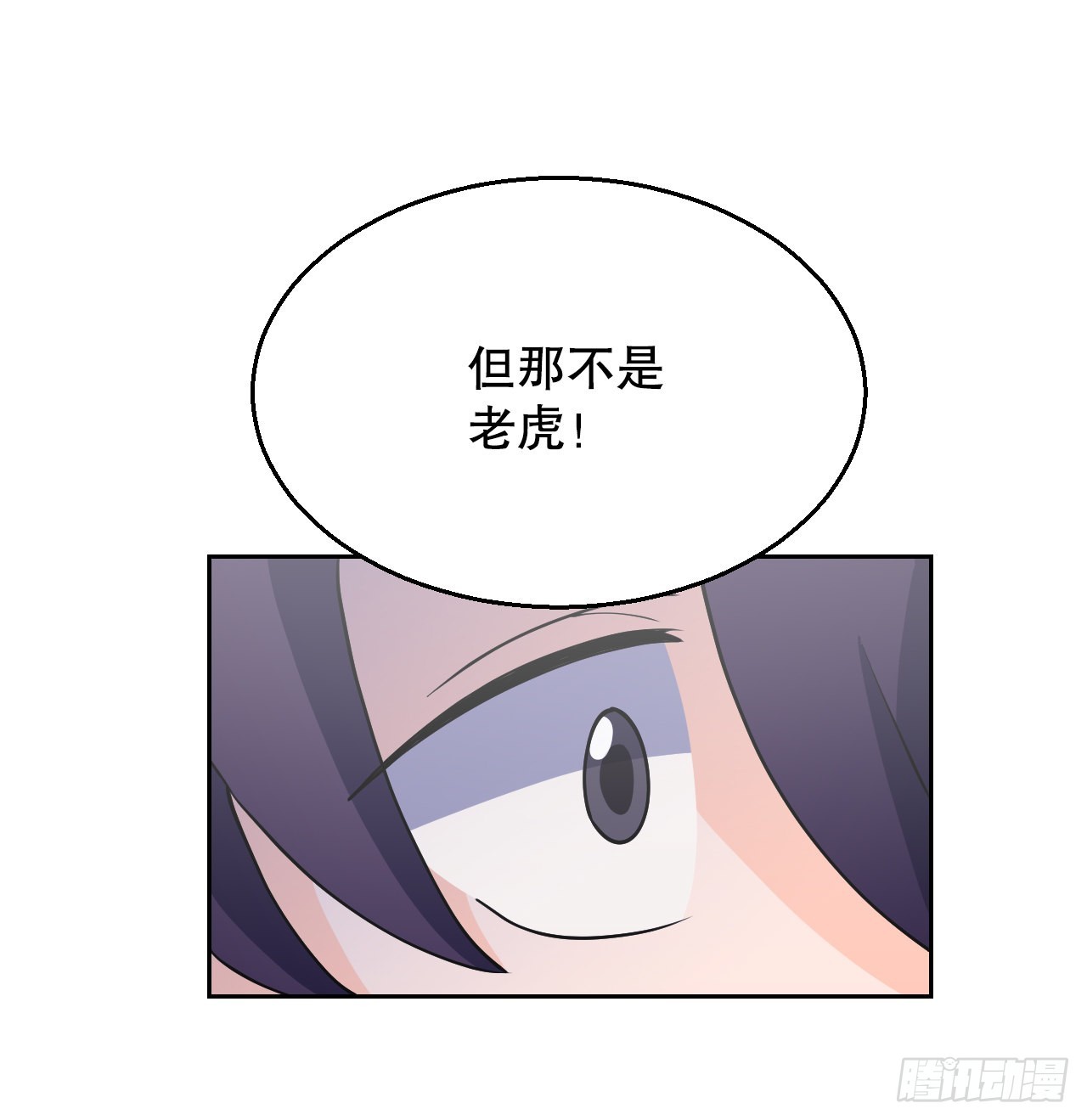 9.我的家人(1/2)-第10话