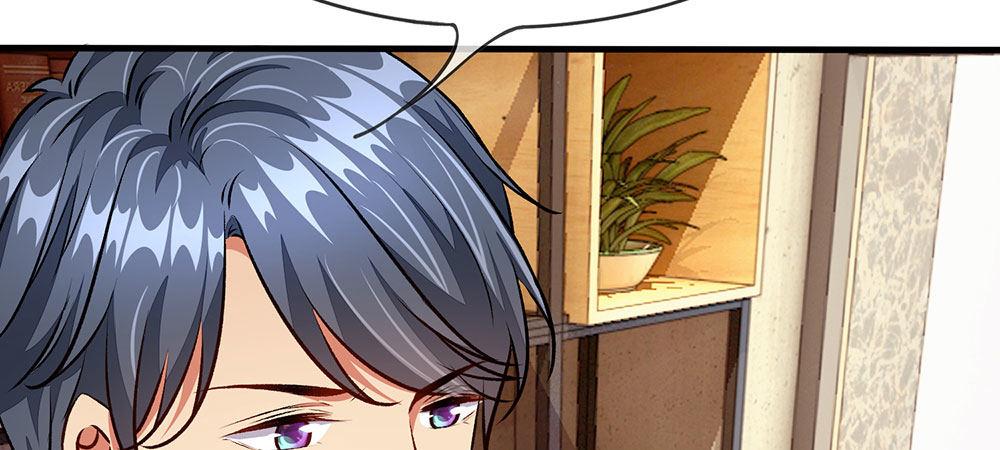 🍜余生漫漫偏爱你 第18话 追回十万借款 第13页
