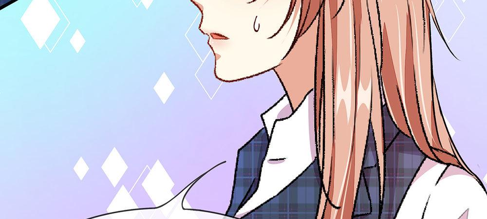 🍜余生漫漫偏爱你 第18话 追回十万借款 第17页