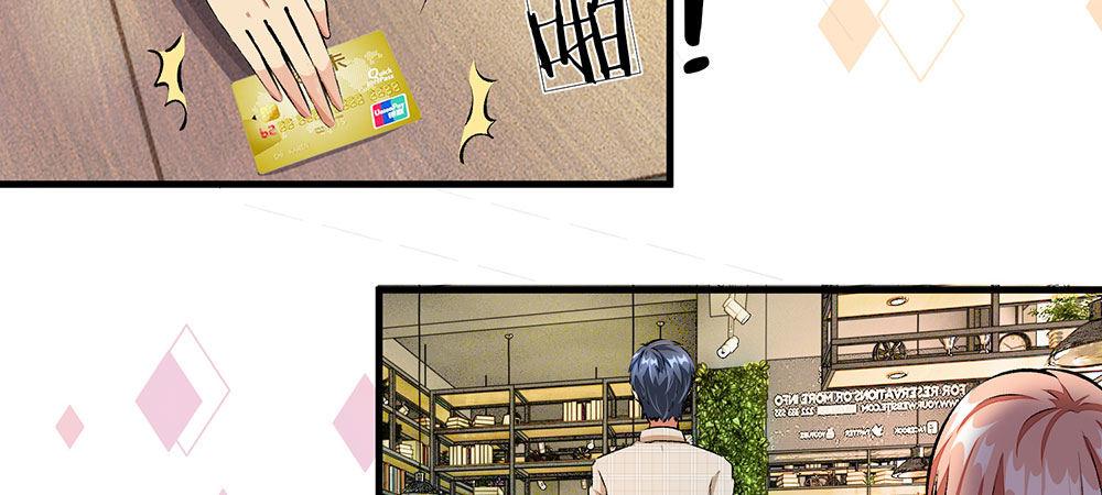 🍜余生漫漫偏爱你 第18话 追回十万借款 第36页