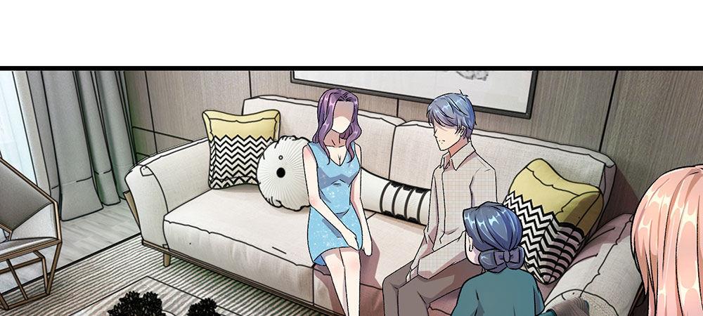 🍜余生漫漫偏爱你 第20话 被一家人嫌弃 第19页