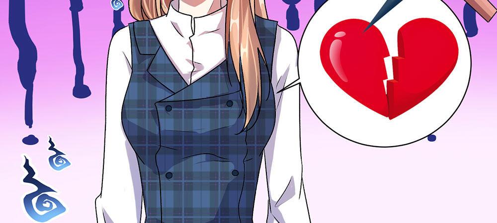 🍜余生漫漫偏爱你 第20话 被一家人嫌弃 第22页