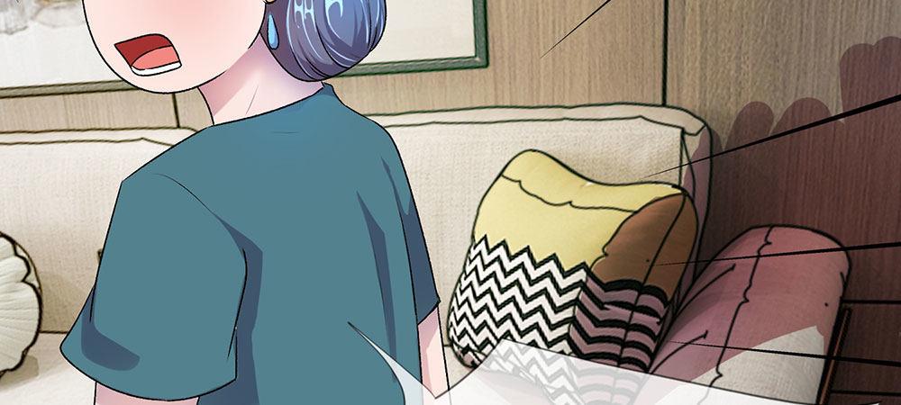 🍜余生漫漫偏爱你 第20话 被一家人嫌弃 第29页