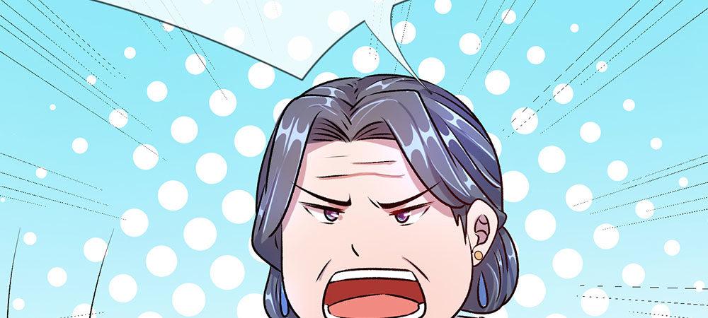 🍜余生漫漫偏爱你 第20话 被一家人嫌弃 第8页
