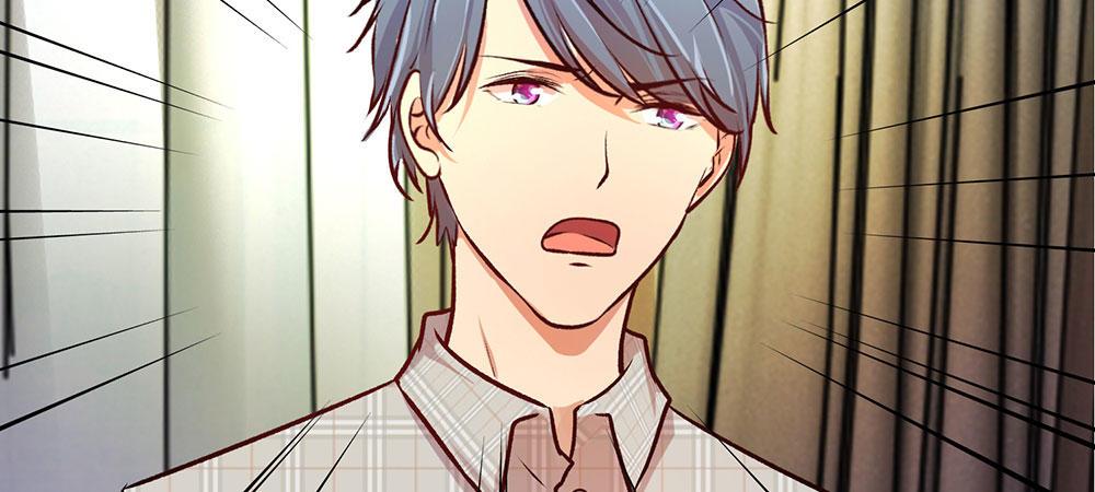 🍜余生漫漫偏爱你 第22话 原来我才是外人 第16页