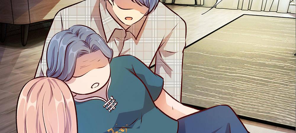 🍜余生漫漫偏爱你 第22话 原来我才是外人 第18页