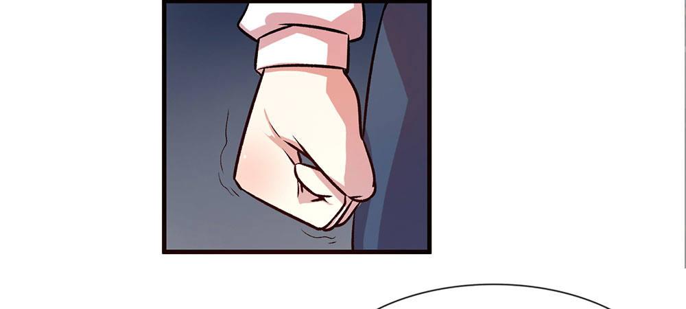 🍜余生漫漫偏爱你 第22话 原来我才是外人 第26页