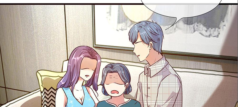 🍜余生漫漫偏爱你 第22话 原来我才是外人 第29页