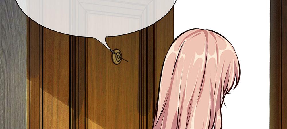 🍜余生漫漫偏爱你 第22话 原来我才是外人 第35页