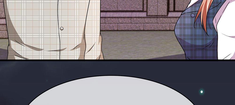 🍜余生漫漫偏爱你 第28话 昨晚你到底去了哪里 第19页
