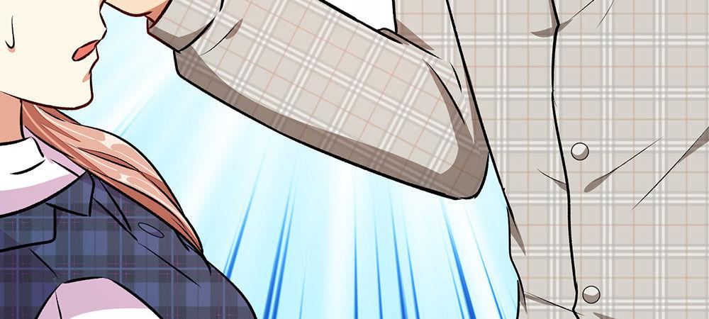 🍜余生漫漫偏爱你 第28话 昨晚你到底去了哪里 第40页