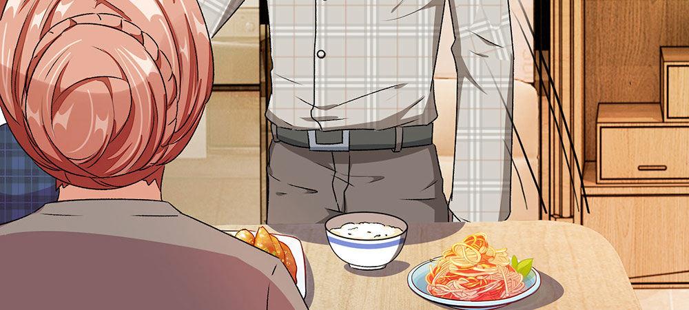 🍜余生漫漫偏爱你 第28话 昨晚你到底去了哪里 第6页