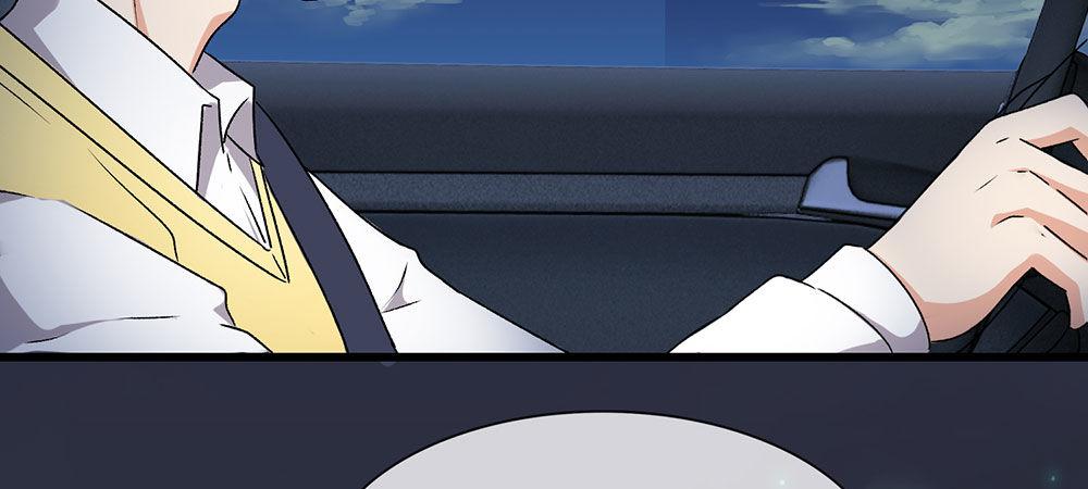 🍜余生漫漫偏爱你 第30话  紧急求助 第19页