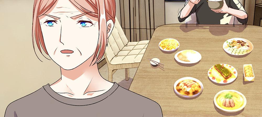 🍜余生漫漫偏爱你 第30话  紧急求助 第2页