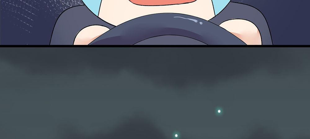 🍜余生漫漫偏爱你 第30话  紧急求助 第25页