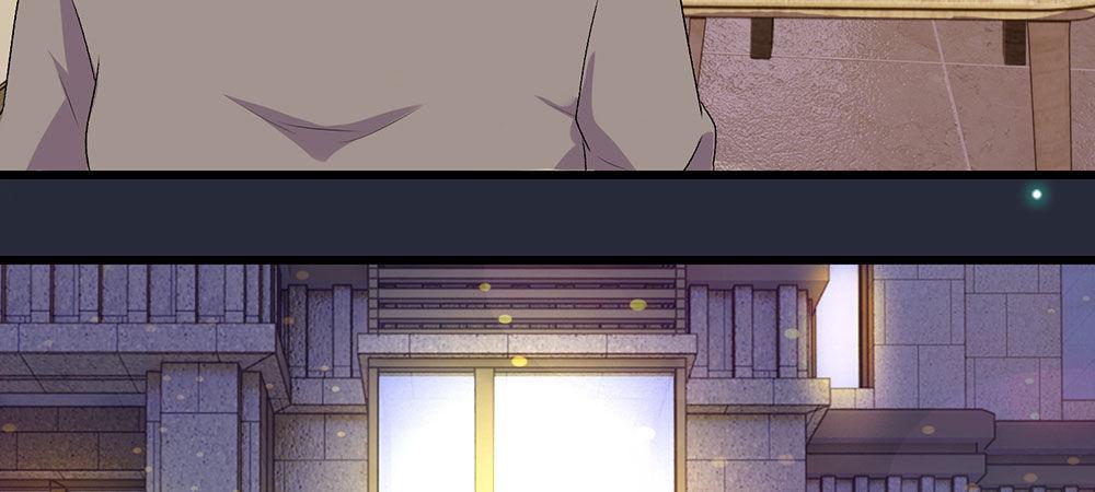 🍜余生漫漫偏爱你 第30话  紧急求助 第3页