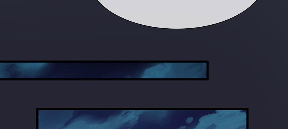 🍜余生漫漫偏爱你 第30话  紧急求助 第31页