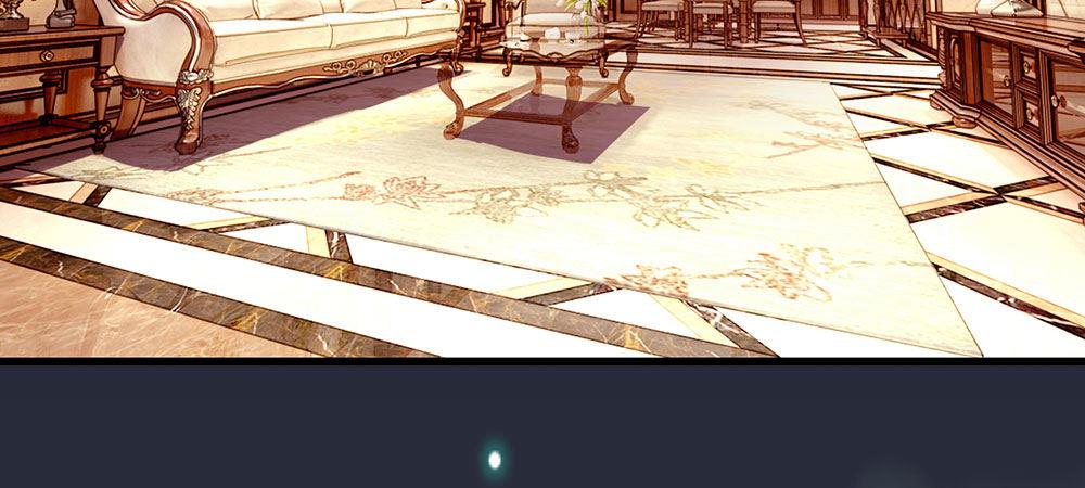 🍜余生漫漫偏爱你 第30话  紧急求助 第35页