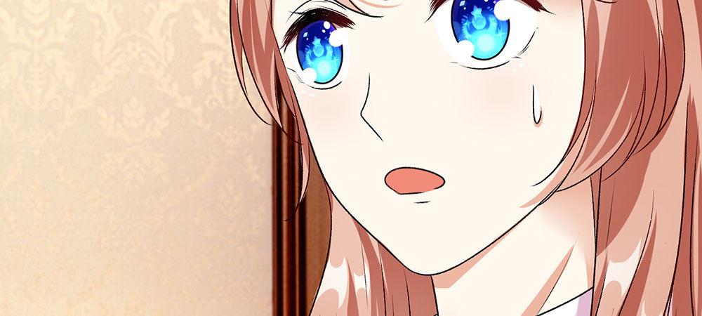 🍜余生漫漫偏爱你 第30话  紧急求助 第37页