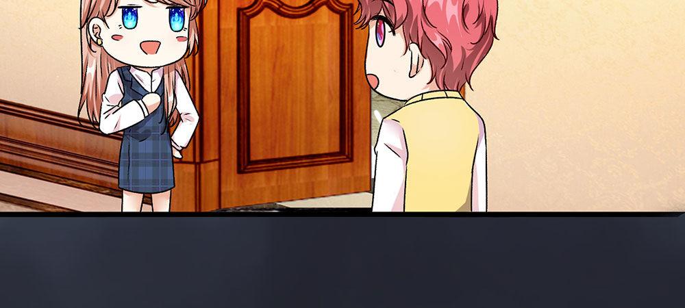 🍜余生漫漫偏爱你 第30话  紧急求助 第40页