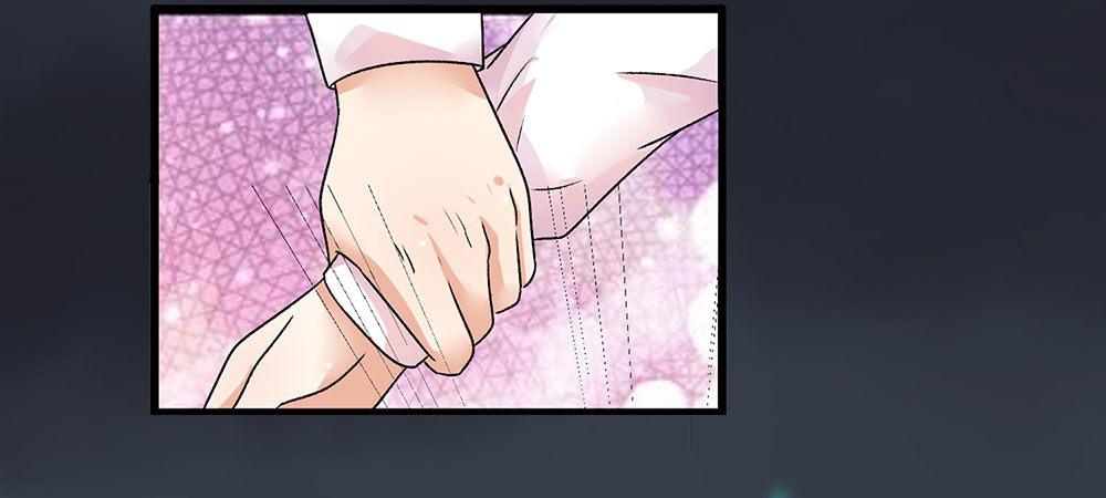 🍜余生漫漫偏爱你 第30话  紧急求助 第41页