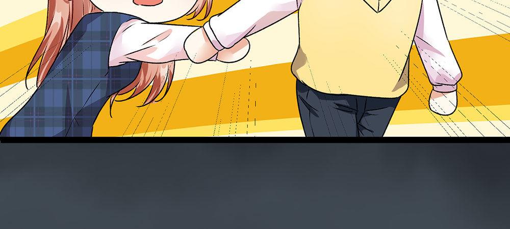 🍜余生漫漫偏爱你 第30话  紧急求助 第44页