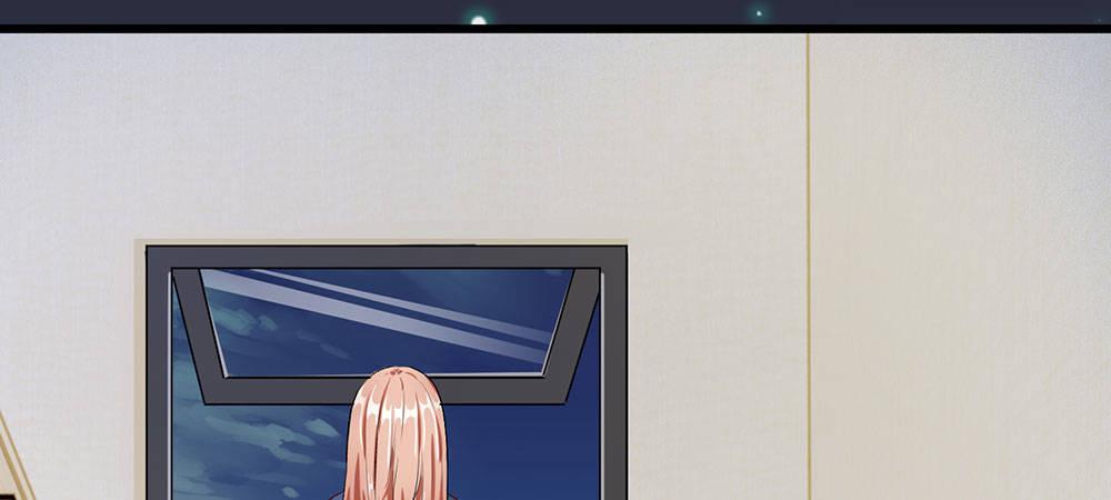 🍜余生漫漫偏爱你 第30话  紧急求助 第5页
