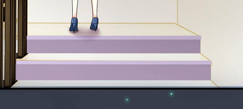 🍜余生漫漫偏爱你 第30话  紧急求助 第7页