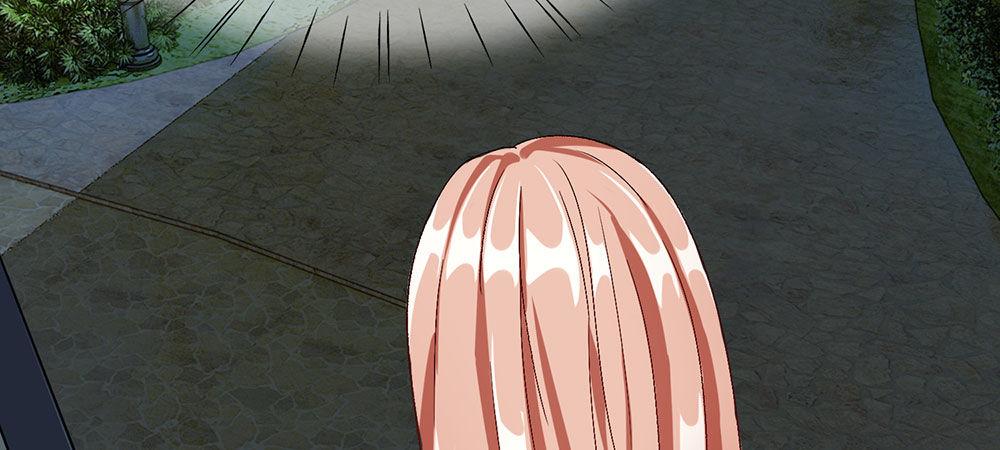 🍜余生漫漫偏爱你 第30话  紧急求助 第9页