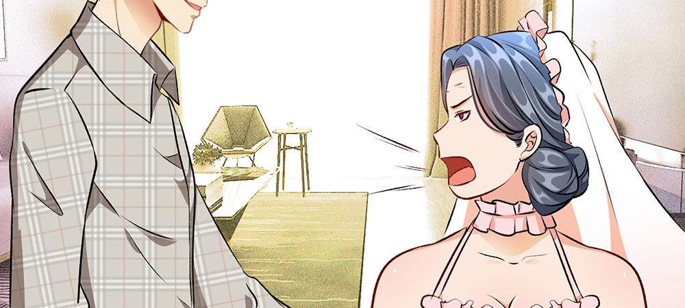 🍜余生漫漫偏爱你 第4话 结婚后还是外人 第19页