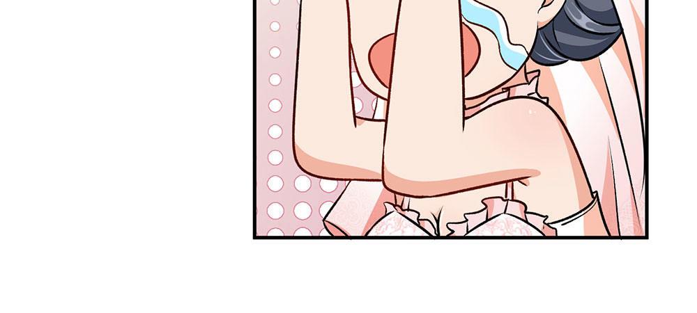 🍜余生漫漫偏爱你 第4话 结婚后还是外人 第22页
